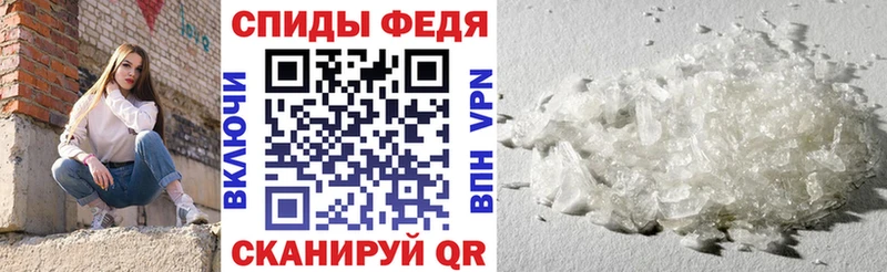 АМФ 97%  Чекалин 