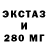 МЕТАДОН VHQ hunted161