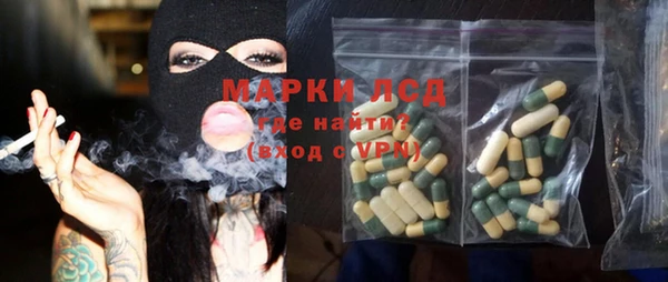 ешки Абдулино