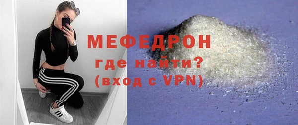 ешки Абдулино