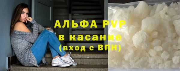ешки Абдулино
