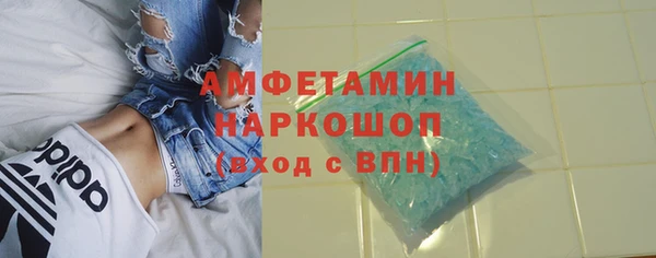ешки Абдулино