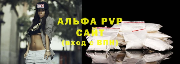 ешки Абдулино