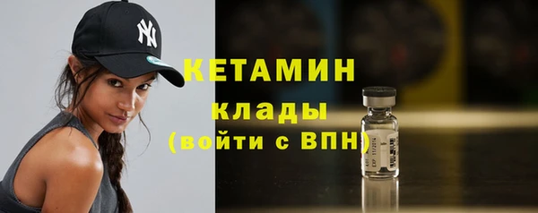 ешки Абдулино