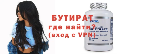 ешки Абдулино