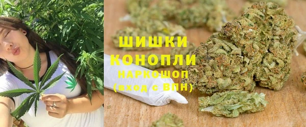 ешки Абдулино