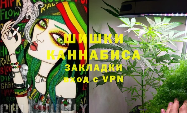 наркотики Абаза