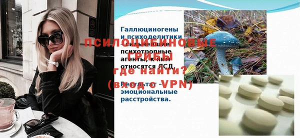 ешки Абдулино