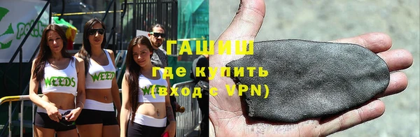 ешки Абдулино