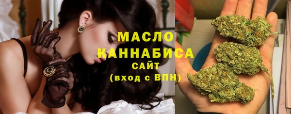 ешки Абдулино